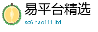 2025新奥天天开好彩开奖结果同一肖一码100‰能中多少钱